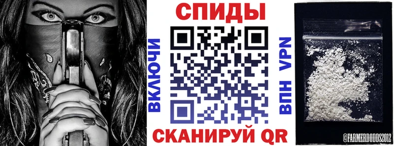 Amphetamine Premium Туринск