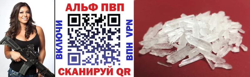 даркнет сайт  Туринск  hydra как зайти  A PVP крисы CK 