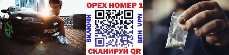 COCAIN Перу  где продают   Туринск 