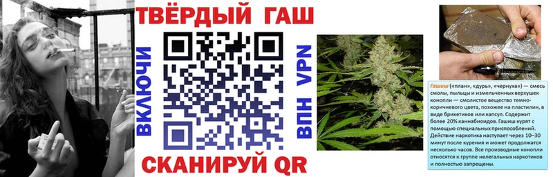 гидра сайт  Туринск  ГАШ Изолятор 