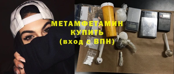 а пвп мука Алзамай