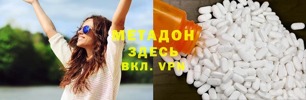 мескалин Алексин