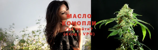 гашик Абдулино