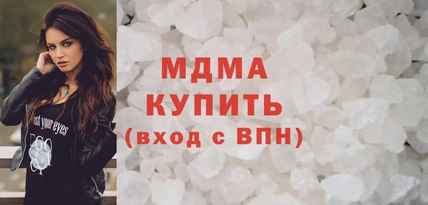 прущие грибы Алексеевка