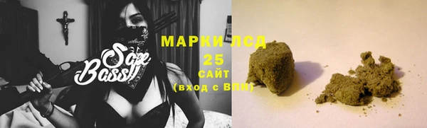 COCAINE Абинск