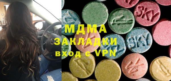 а пвп мука Алзамай