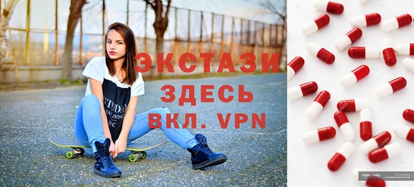 прущие грибы Алексеевка