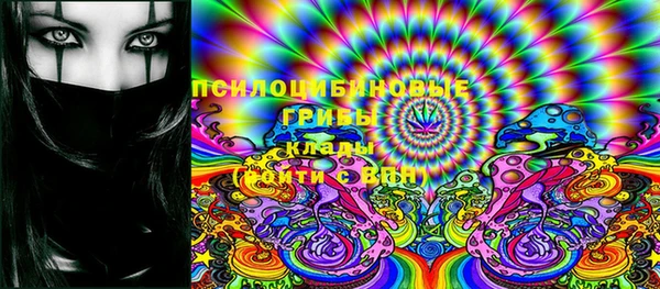 COCAINE Абинск
