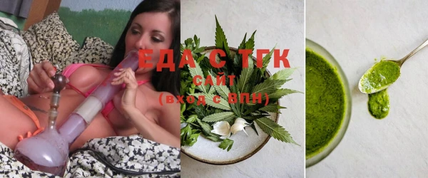 COCAINE Абинск