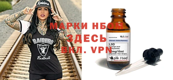 гашик Абдулино
