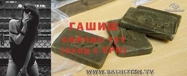 прущие грибы Алексеевка