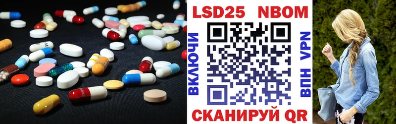 Лсд 25 экстази ecstasy  купить  сайты  Туринск 
