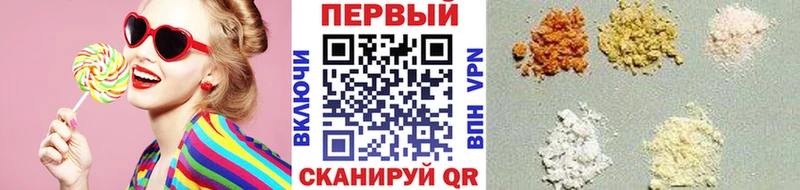 Первитин Декстрометамфетамин 99.9%  Туринск 