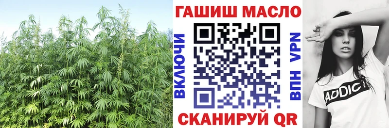 дарк нет состав  наркотики  Туринск  Дистиллят ТГК Wax 